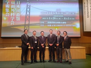 鷲鼻治療
学会発表