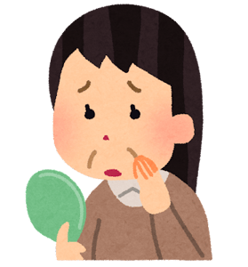 しわ