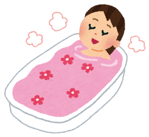 おふろ