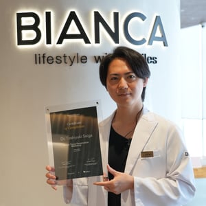 プリザベ(シリコンバッグ豊胸)